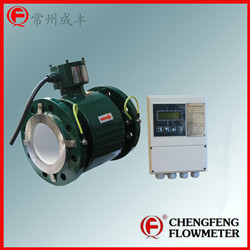 LDG-A300-CR electromagnetic flowmeter [CHENGFENG FLOWMETER] Separated type   stainless steel electrode PTFE lining 4-20mA out put